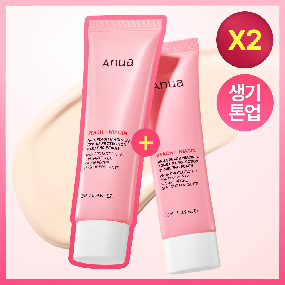 [UV에이징]아누아 복숭아 나이아신 UV 톤업 프로텍션 50ml 더블기획